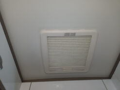 Skyup Fenster innenrahmen nach Ausbau Fenster Innenansicht Moskitonetz